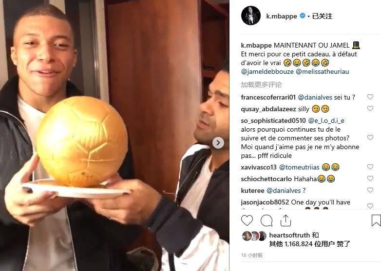 意媒：尤文加入弗罗霍尔特争夺战，与波尔图的良好关系是优势（意媒：尤文竞逐弗罗霍尔特，凭与波尔图良好关系占上风）