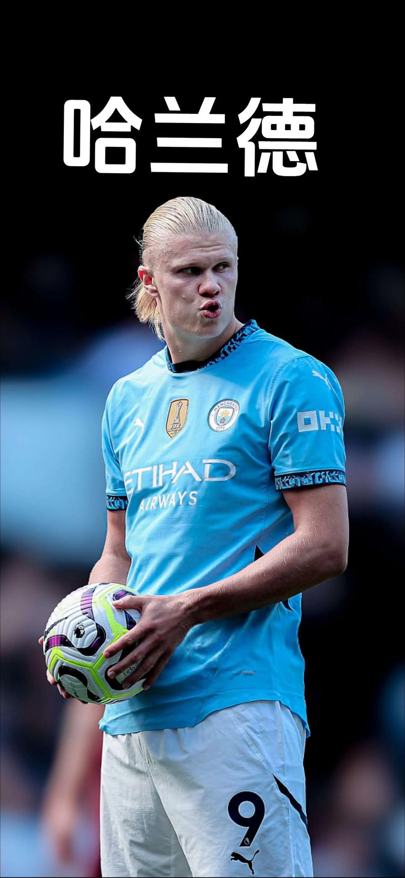 切马：比起布斯克茨，我觉得自己更像罗德里（切马自评：更像罗德里，而非布斯克茨）